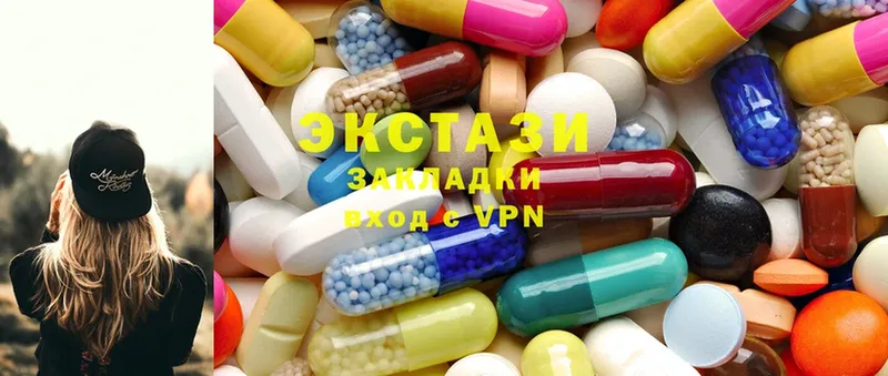 hydra сайт  Байкальск  Ecstasy бентли 